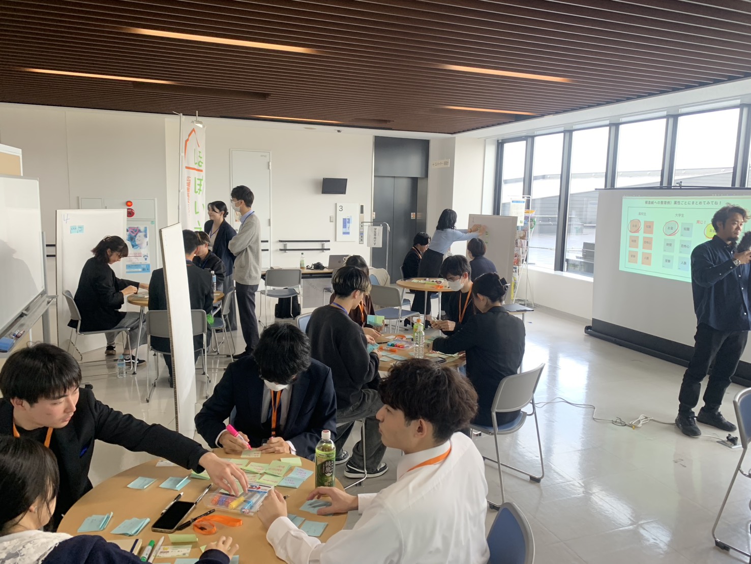 Z世代カンファレンス2025の様子 6